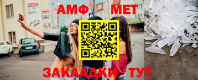 не бодяженный Татарск