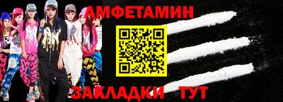 прущая мука Тверь