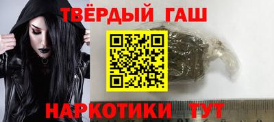 прущая мука Тверь
