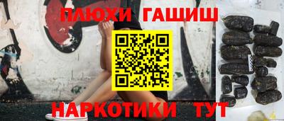прущая мука Тверь