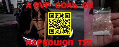 прущая мука Тверь