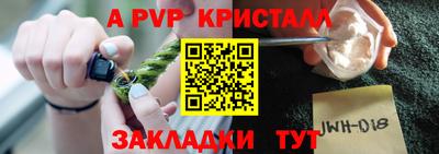 кокаин премиум Тара