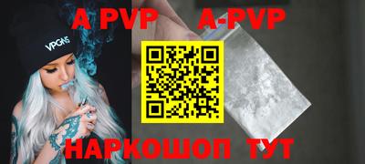 прущая мука Тверь