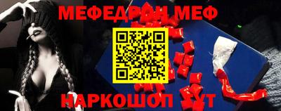 кокаин премиум Тара