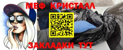 прущая мука Тверь