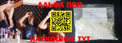 прущая мука Тверь
