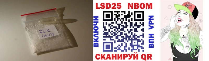 купить  сайты  blacksprut ссылка  Лсд 25 экстази ecstasy  Отрадное 