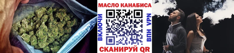MEGA   Отрадное  Дистиллят ТГК Wax  продажа наркотиков 